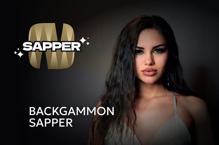 Nards Sapper